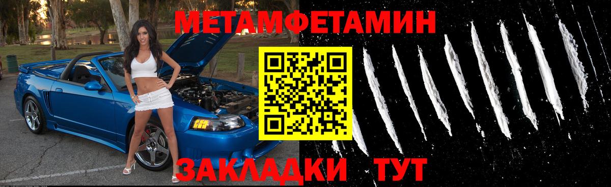 дарк нет официальный сайт  Вход с VPN  Саров  Amphetamine  Amphetamine 98%  АМФЕТАМИН 