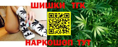 COCAINE Рязань