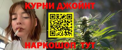 COCAINE Рязань