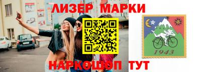 метадон Рузаевка