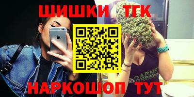 метадон Рузаевка
