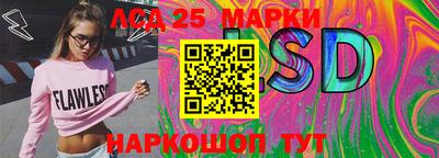 метадон Рузаевка