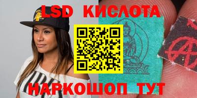 метадон Рузаевка