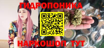 кокаин премиум Рыбинск
