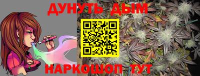 COCAINE Рязань