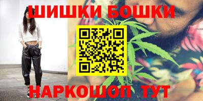 кокаин премиум Рыбинск