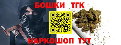 COCAINE Рязань
