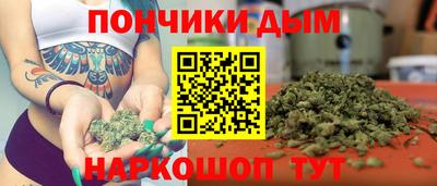 метадон Рузаевка
