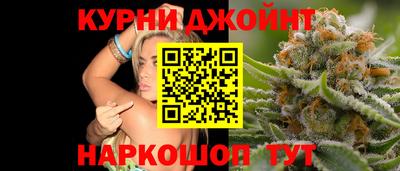 кокаин премиум Рыбинск