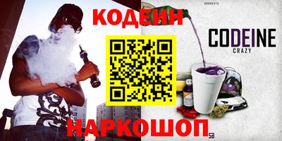 метадон Рузаевка