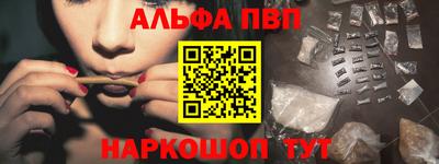 метадон Рузаевка