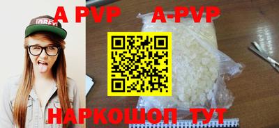 COCAINE Рязань