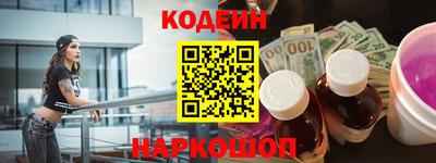 метадон Рузаевка
