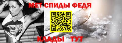 COCAINE Рязань