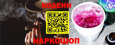 метадон Рузаевка