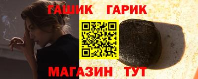 метадон Рузаевка