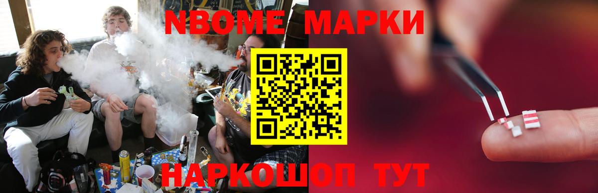 Саров  ЛСД экстази ecstasy  Вход с VPN  ЛСД экстази кислота 