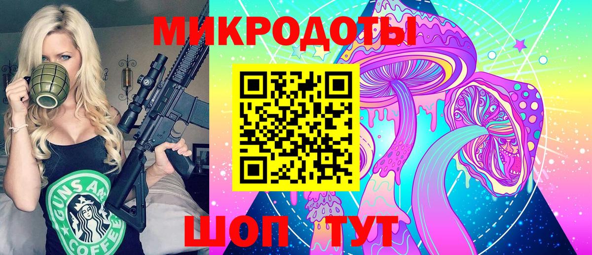 Саров  где найти наркотики  Вход с VPN  Галлюциногенные грибы Psilocybe  Галлюциногенные грибы Psilocybine cubensis 